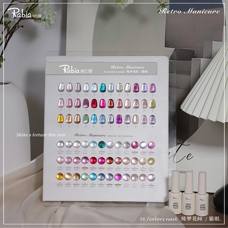 Nail Art Cat Eye - RABIA Moonlight Cat Eye 36 Farben