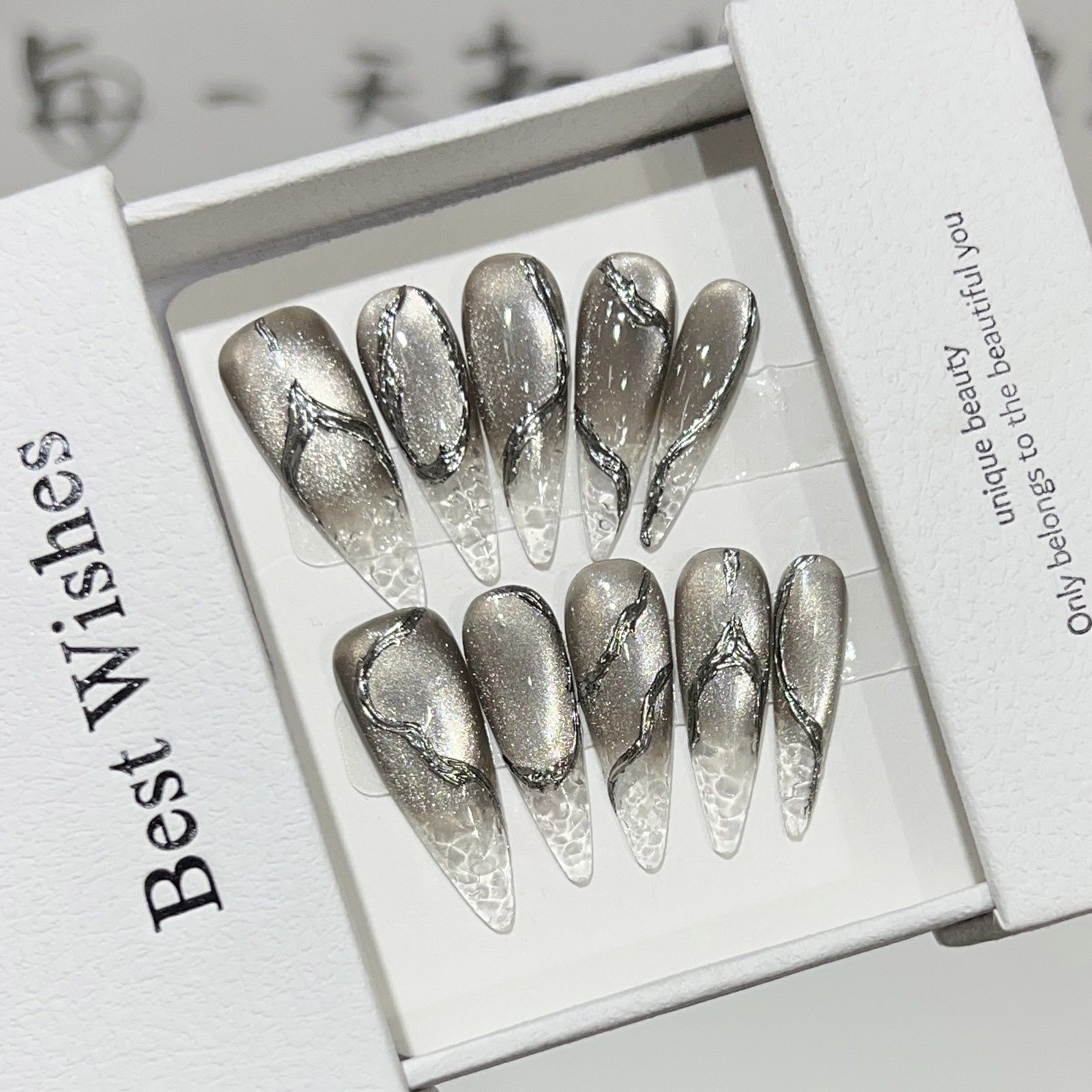 Nail Art Cat Eye - 10 Stück Halloween-Kunstnägel, wiederverwendbar, lange Spitze,
