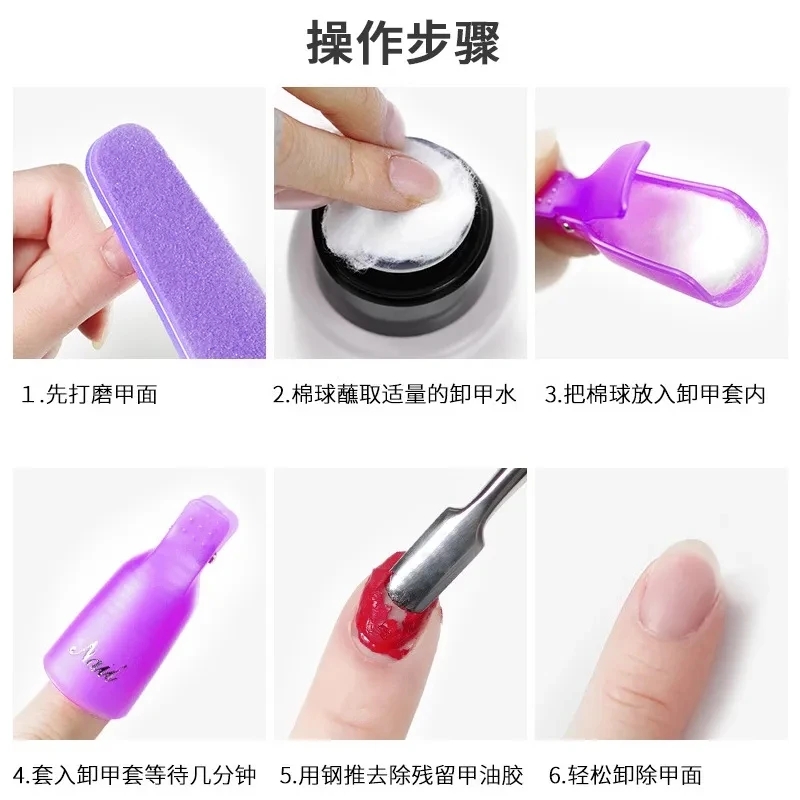 100PCS Nail art Baumwolle Kuge – Nail Art Remover Bewertung und Preis