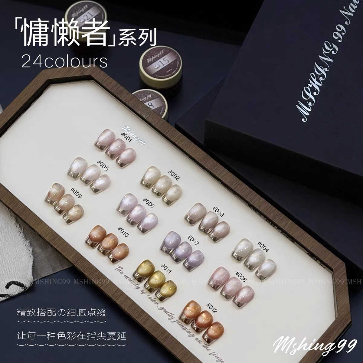 MSHING99 Mehrfarbiges 24-Farbe – Nail Art Cat Eye Bewertung und Preis