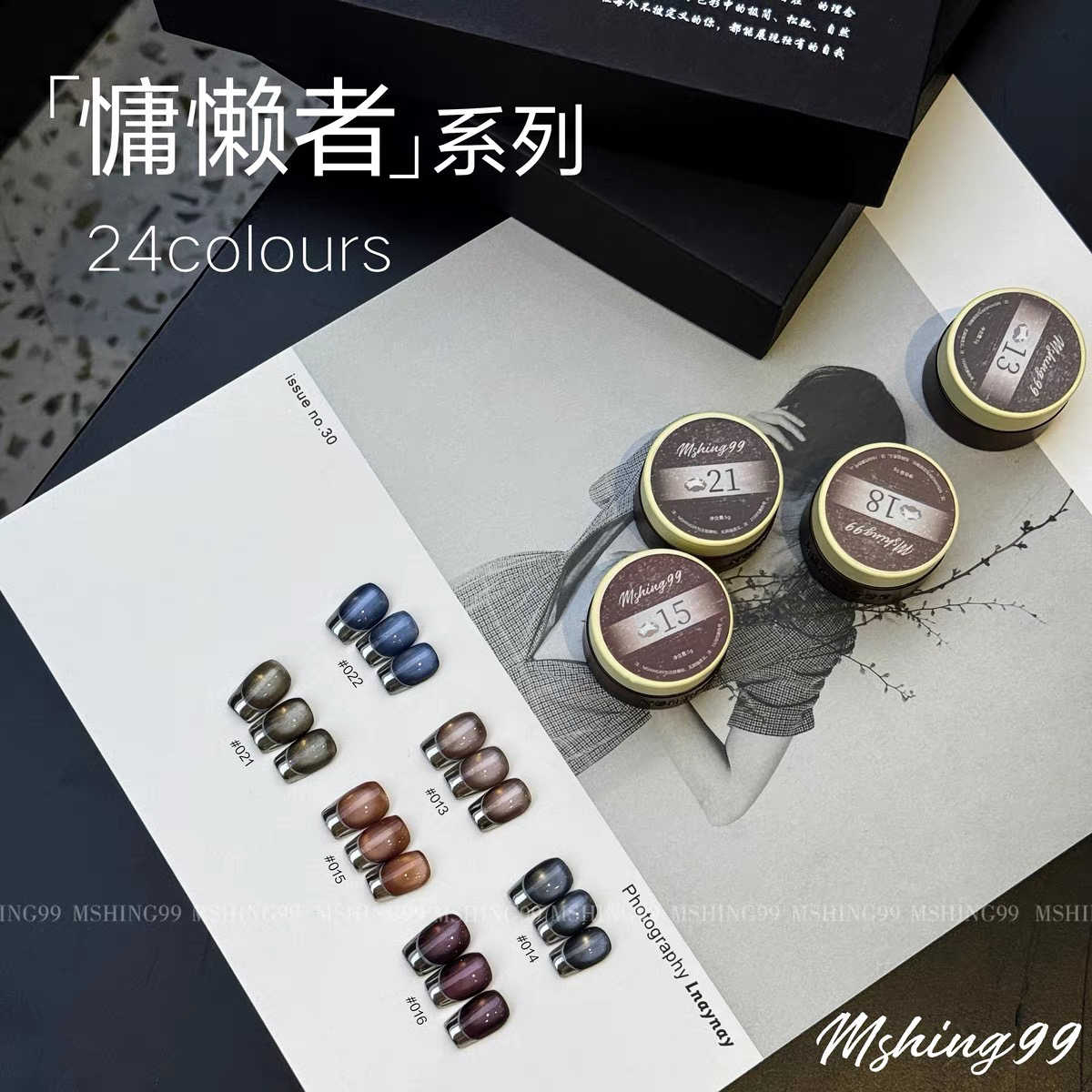 MSHING99 Mehrfarbiges 24-Farbe – Nail Art Cat Eye Bewertung und Preis