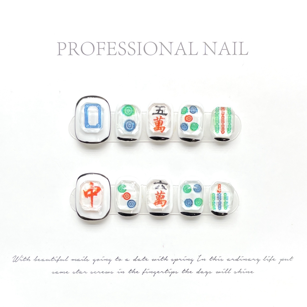 Handgemachte Kurze Chinesische – Nail Art Xs Bewertung und Preis