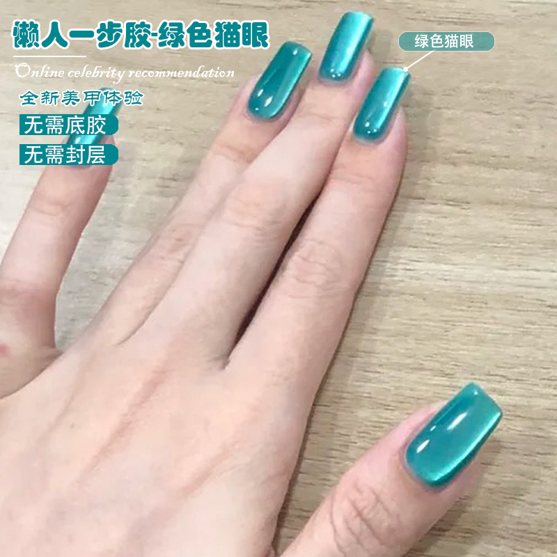 WS 5-in-1 One-Step Eisblau Kat – Nail Art One Stroke Bewertung und Preis