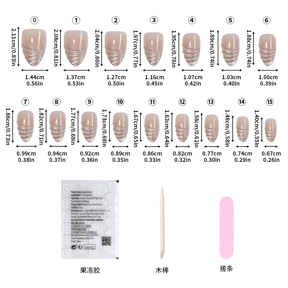 VITAGWX 64 Stück Mandel-Press- – Nail Art Full Cat Eye Bewertung und Preis
