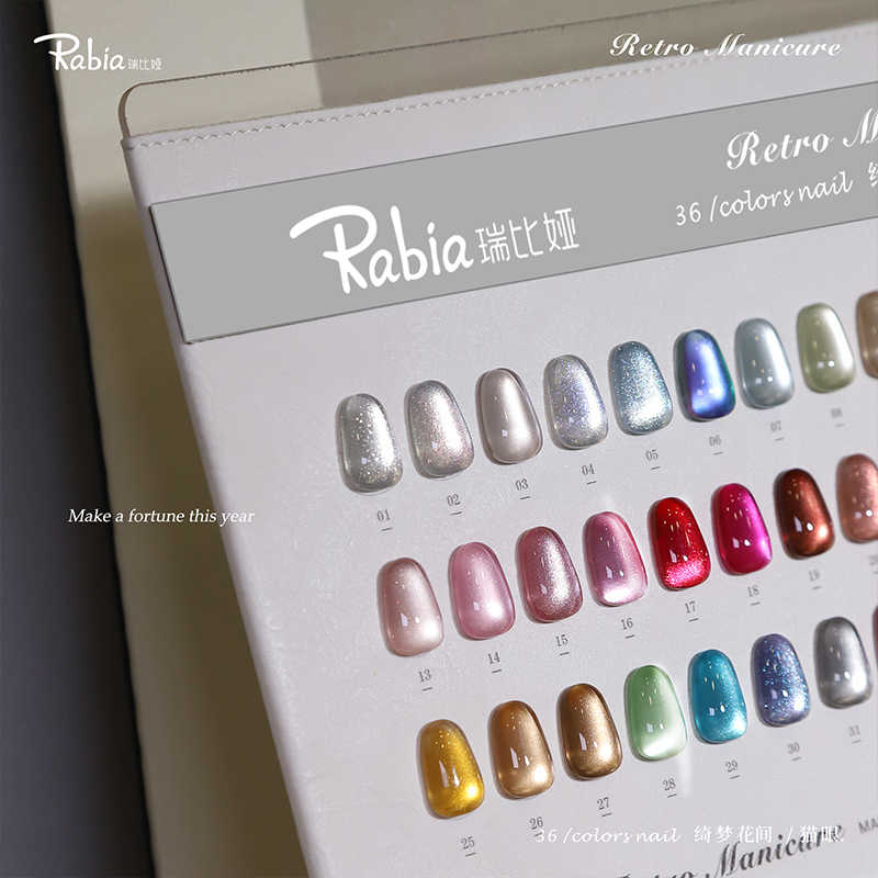 RABIA Moonlight Cat Eye 36 Far – Nail Art Cat Eye Bewertung und Preis